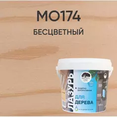 Лазурь для дерева Mighty Oak бесцветная 0.9 л
