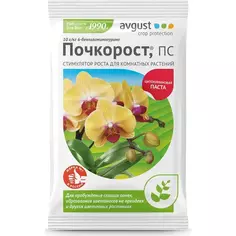 Стимулятор роста Avgust Почкорост N100 1.5 г