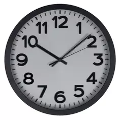 Часы настенные Готика ⌀30 см цвет серый Troykatime