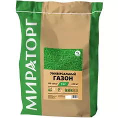 Семена газона Мираторг Универсальный 5 кг