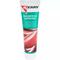 Удалитель царапин Kerry KR-190, 120 г