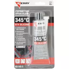 Герметик прокладок автомобильный Kerry KR-145-3, 85 г