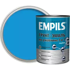 Грунт-эмаль по ржавчине 3 в 1 Empils PL гладкая цвет голубой 0.9 кг Эмпилс