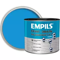Грунт-эмаль по ржавчине 3 в 1 Empils PL гладкая цвет голубой 2.7 кг Эмпилс