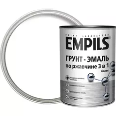 Грунт-эмаль по ржавчине 3 в 1 Empils PL гладкая цвет белый 0.9 кг Эмпилс