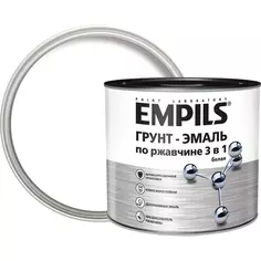 Грунт-эмаль по ржавчине 3 в 1 Empils PL цвет белый 2.7 кг Эмпилс
