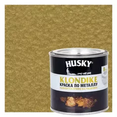 Краска по металлу Husky Klondike молотковая цвет золото 0.25 л RAL