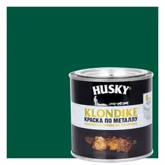 Краска по металлу Husky Klondike глянцевая цвет темно-зеленый 0.25 л RAL 6005