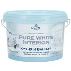 Краска для кухонь и ванных комнат Husky Olimp акриловая цвет белый база А 2.5 л ОЛИМП