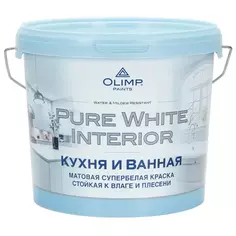 Краска для кухонь и ванных комнат Husky Olimp акриловая цвет белый база А 5 л ОЛИМП