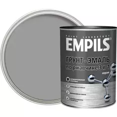 Грунт-эмаль по ржавчине 3 в 1 Empils PL гладкая цвет серый 0.9 кг Эмпилс