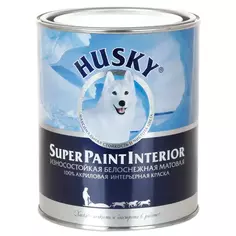 Краска интерьерная Husky Super Paint Int цвет белый 0.9 л