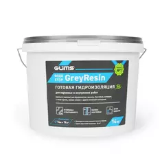 Гидроизоляция эластичная Glims Greyresin для наружных работ 14 кг