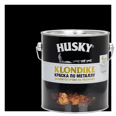 Краска по металлу Husky Klondike глянцевая цвет черный 2.5 л RAL 9005