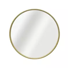 Зеркало декоративное настенное Inspire Nordik, 62 см