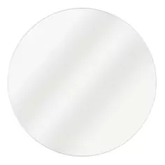 Зеркало декоративное настенное Inspire Focale, 81 см, цвет белый
