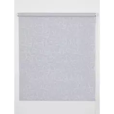 Штора рулонная Прато 120x160 см серая Miamoza