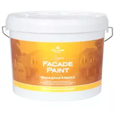 Краска фасадная Olimp Сигма 9 л база C ОЛИМП