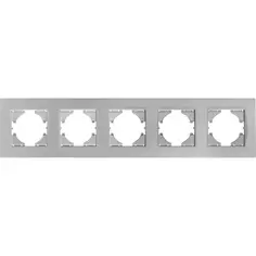 Рамка для розеток и выключателей Gusi Electric City С1115-004 5 постов цвет серебро