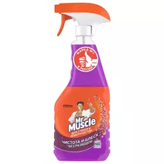 Средство для мытья окон Mr.Muscle лаванда 500 мл