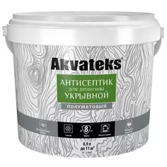 Антисептик для древесины укрывной Akvateks база A полуматовый белый 0.9 л Акватекс