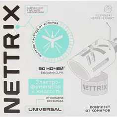 Комплект Nettrix от комаров: фумигатор и жидкость на 30 ночей