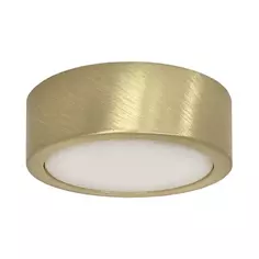 Светильник точечный светодиодный накладной CK80-6H 3 м² белый свет цвет сатинированное золото СВЕТКОМПЛЕКТ