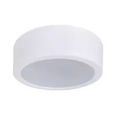 Светильник точечный светодиодный накладной CK80-6H 3 м² белый свет цвет белый СВЕТКОМПЛЕКТ
