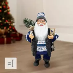 Фигура новогодняя Санта в синем 80см Без бренда