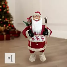 Фигура новогодняя Санта в красном 80 см Без бренда