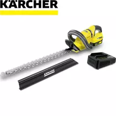 Кусторез аккумуляторный Karcher HGE 18-50 Set 18 В