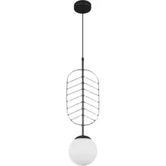 Подвесной светильник Vitaluce Каштан 1 лампа 3 м² цвет черный