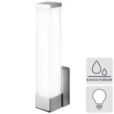 Подсветка для зеркала светодиодная влагозащищенная Elektrostandard JIMY 3 м², белый свет, цвет хром