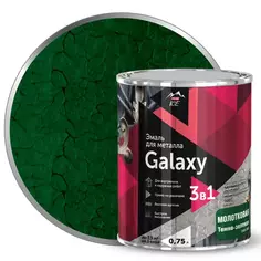 Грунт-эмаль 3 в 1 по металлу и ржавчине Parade Galaxy молотковая цвет темно-зеленый 0.75 л