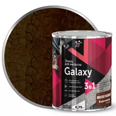 Грунт-эмаль 3 в 1 по металлу и ржавчине Parade Galaxy молотковая цвет коричневый 0.75 л