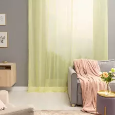 Тюль на ленте Inspire Polyone 300x280 см цвет желтый Lime 6
