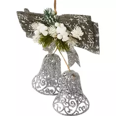 Новогоднее украшение Колокольчики 30x30 см цвет серебро Без бренда