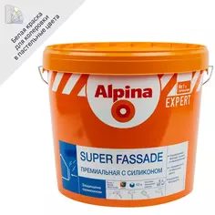 Краска фасадная Alpina Super Fassade цвет белый матовая база А 9 л