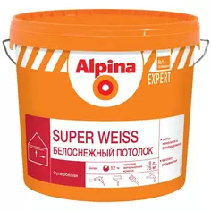 Краска для стен и потолков Alpina Super Weise цвет белый 9 л