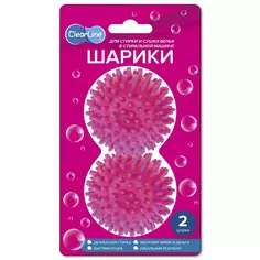 Мячи для стирки Essentielb 6.5 см пластик 2 шт
