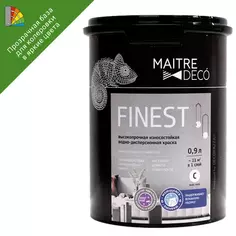 Краска декоративная Maitre Deco Finest матовая прозрачная база C 0.9 л