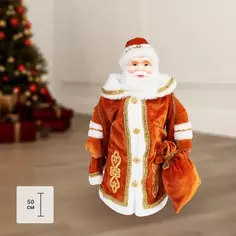 Фигура декоративная Дед Мороз Царский h50 см золотой Без бренда