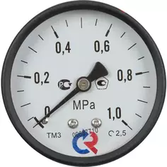 Манометр осевой Росма 10 бар 1/4" 63 мм Без бренда