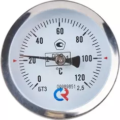Термометр осевой Росма БТ-31.211 120С Дк63 1/2" шток 46 мм 00000002409 Без бренда