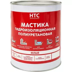 Мастика полиуретановая HTC 1000 г