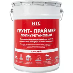 Грунтовка универсальная HTC Primer 5 л