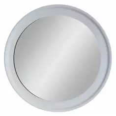 Зеркало декоративное Scandi круг 45 см цвет синий Без бренда