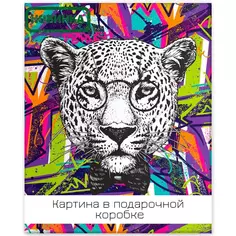 Картина на холсте Граффити леопард 40x50 см Fbrush