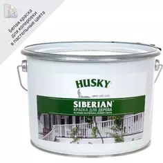 Краска для дерева Husky Siberian моющаяся полуматовая цвет белый 9 л Без бренда