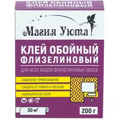 Клей для флизелиновых обоев Магия уюта 30 м²